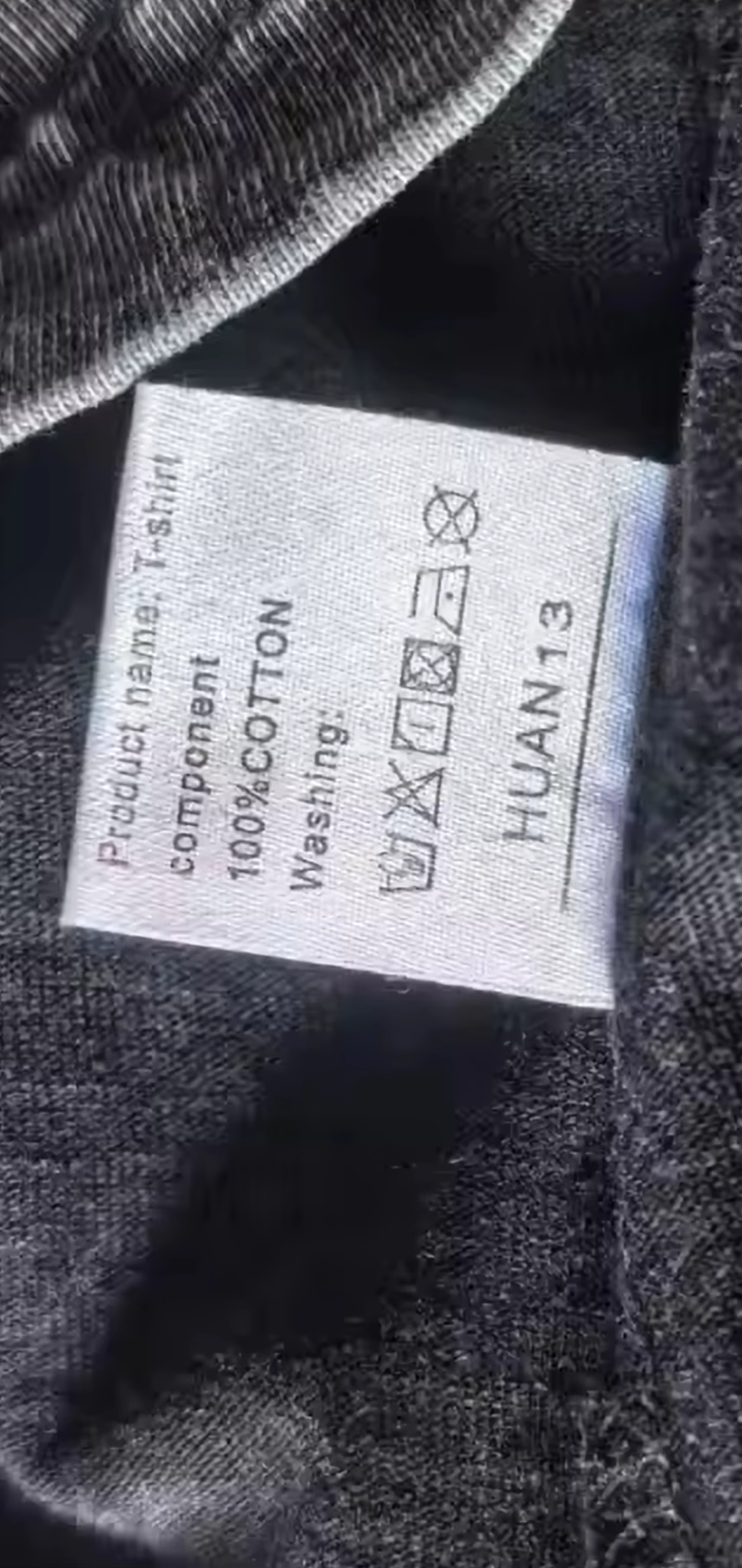 T-Shirt EK STYLE Logo Vintage Washed